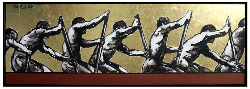 Frise de rameurs en mouvement sur fond ocre avec inscriptions textuelles
